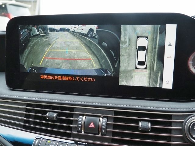 TOYOTA LEXUS LS500 4WD 2023 Image 31