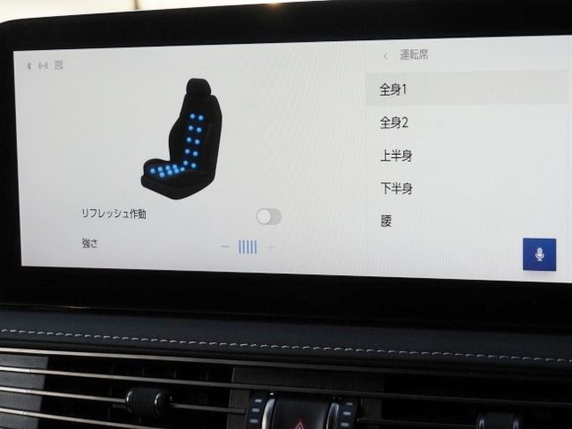 TOYOTA LEXUS LS500 4WD 2023 Image 31