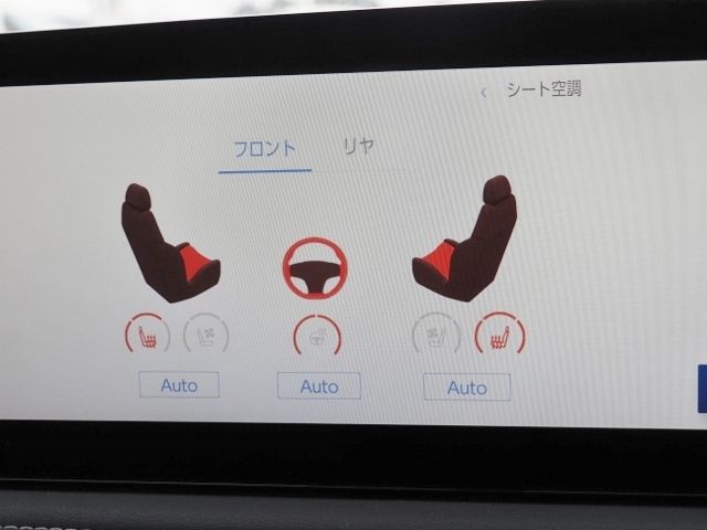 TOYOTA LEXUS LS500 4WD 2023 Image 31