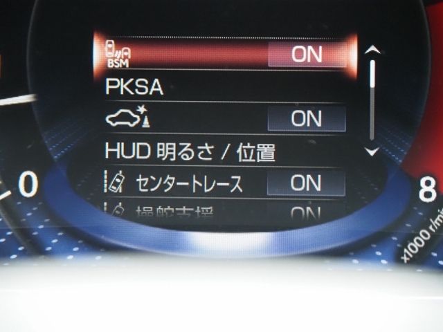 TOYOTA LEXUS LS500 4WD 2023 Image 31