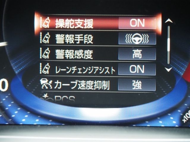 TOYOTA LEXUS LS500 4WD 2023 Image 31