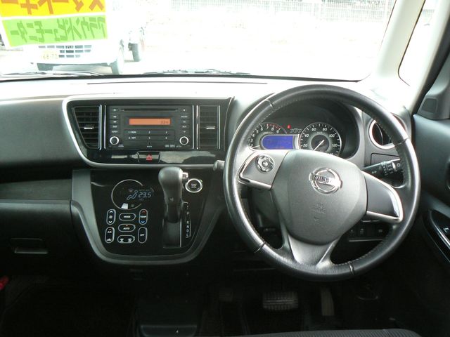 NISSAN DAYZ ROOX 2017 Image 31