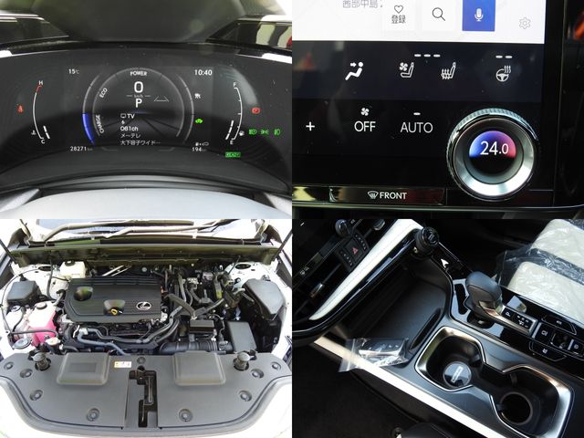 TOYOTA LEXUS NX350H 2023 Image 31