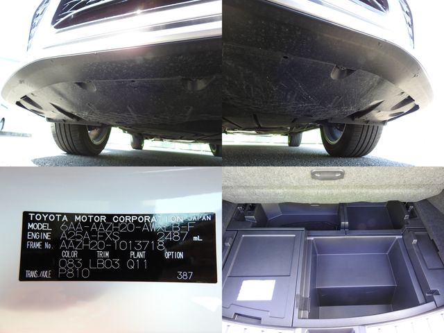 TOYOTA LEXUS NX350H 2023 Image 31