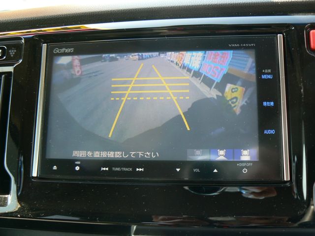 HONDA N-WGN CUSTOM 2014 Image 31