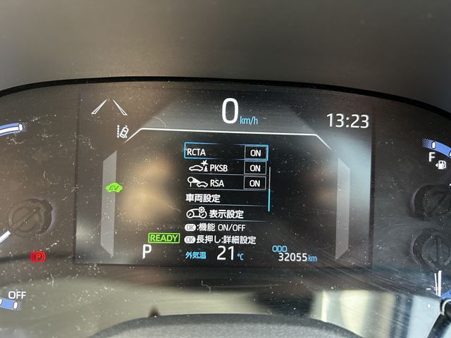 TOYOTA YARIS CROSS HYBRID 2021 Image 31