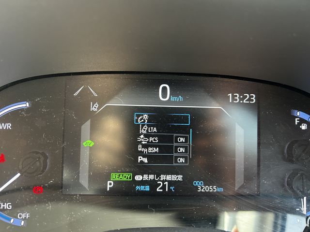 TOYOTA YARIS CROSS HYBRID 2021 Image 31