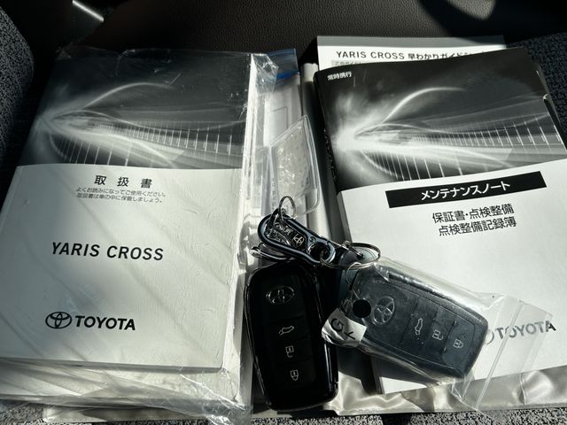 TOYOTA YARIS CROSS HYBRID 2021 Image 31