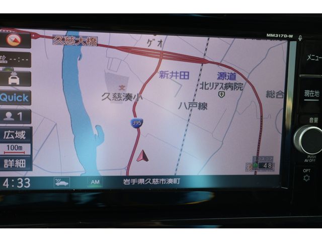 NISSAN DAYZ ROOX 4WD 2018 Image 31