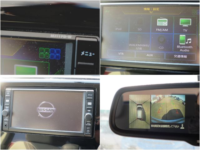 NISSAN DAYZ 4WD 2014 Image 31