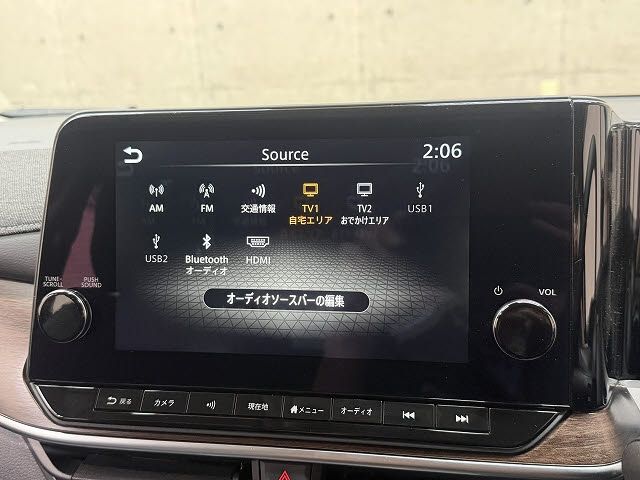 NISSAN AURA 2023 Image 31