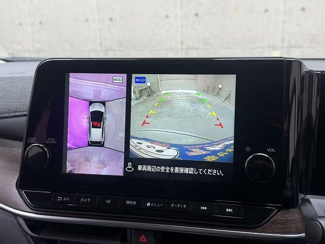 NISSAN AURA 2023 Image 31