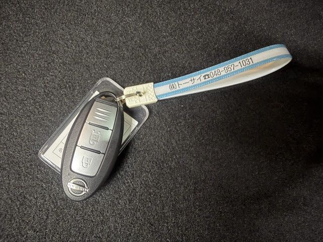 NISSAN AURA 2023 Image 31