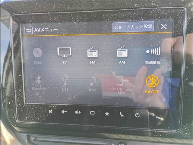 SUZUKI SOLIO BANDIT 2020 Image 31