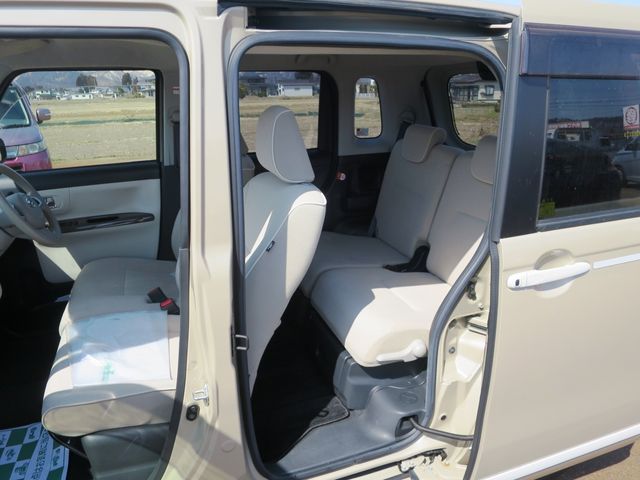 DAIHATSU MOVE CANBUS 4WD 2020 Image 31