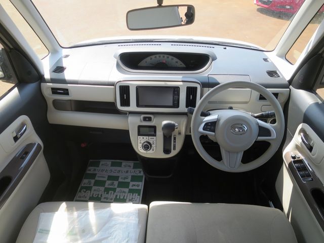 DAIHATSU MOVE CANBUS 4WD 2020 Image 31