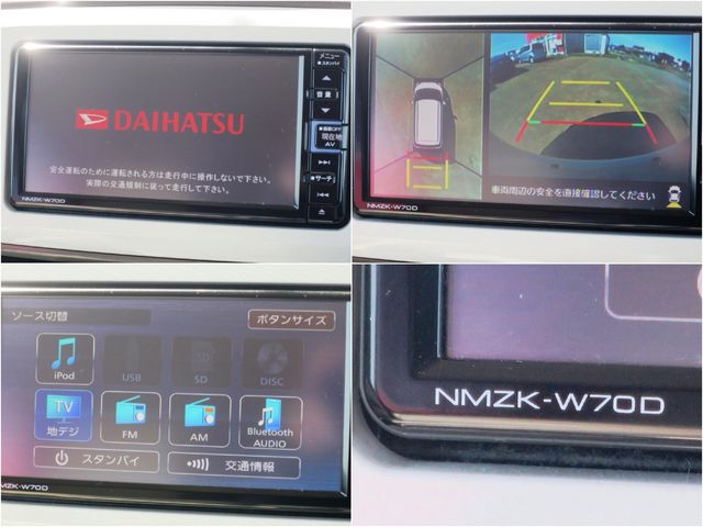DAIHATSU MOVE CANBUS 4WD 2020 Image 31