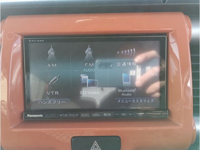 MAZDA FLAIR CROSSOVER 2014 Image 31