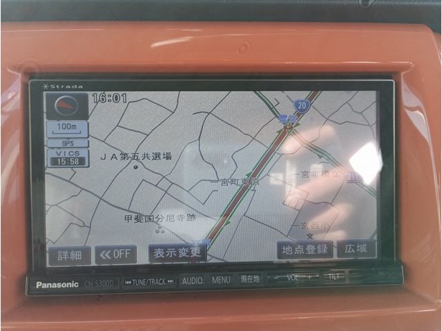 MAZDA FLAIR CROSSOVER 2014 Image 31