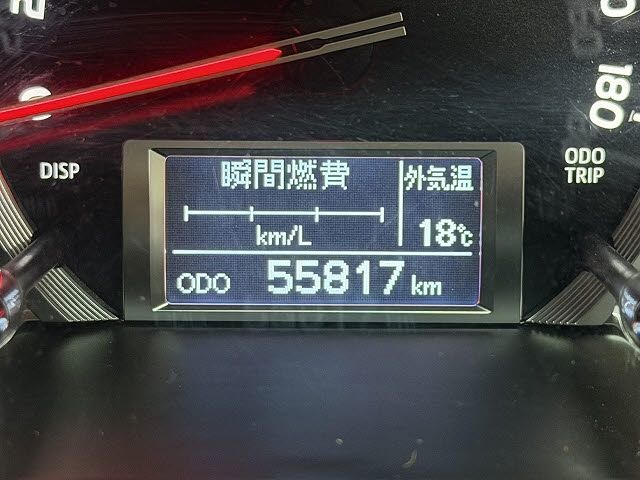 TOYOTA HIACE WAGON 2017 Image 31