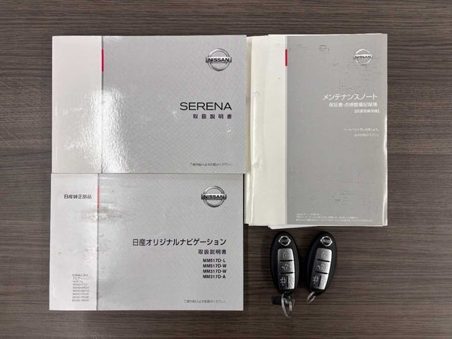 NISSAN SERENA  S-HYBRID 2017 Image 31