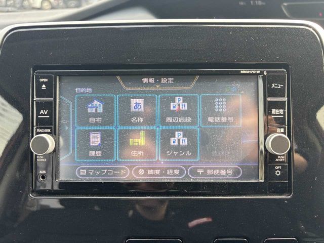 NISSAN SERENA  S-HYBRID 2017 Image 31