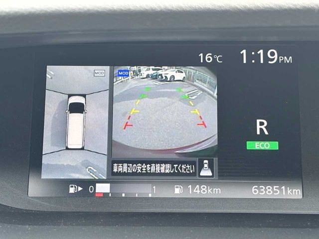 NISSAN SERENA  S-HYBRID 2017 Image 31