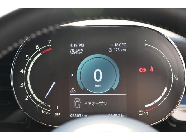 BMW MINI COOPER S 2023 Image 31