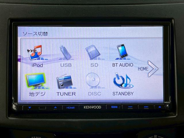 SUZUKI SWIFT 2014 Image 31