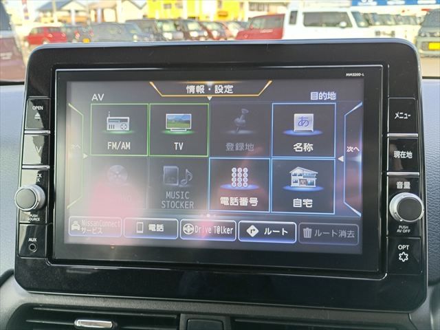 NISSAN DAYZ 2019 Image 31