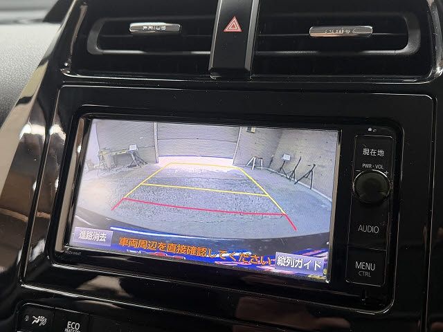 TOYOTA PRIUS 2016 Image 31