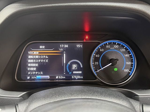 NISSAN LEAF 2019 Image 31