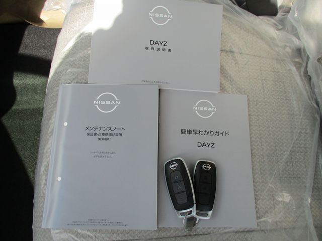 NISSAN DAYZ 2026 Image 31