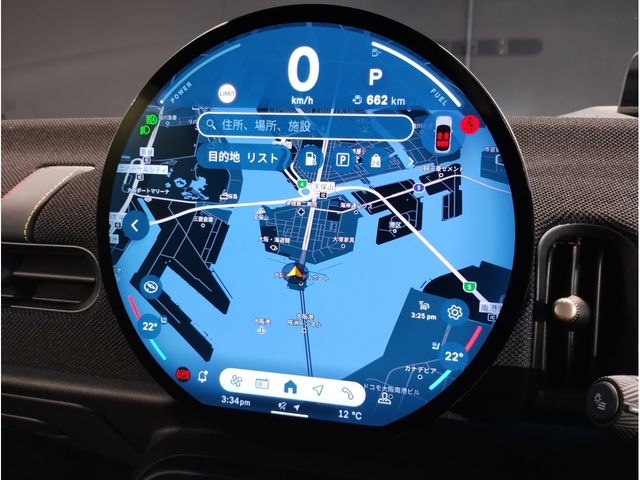 BMW MINI COOPER 5DOOR 2025 Image 31