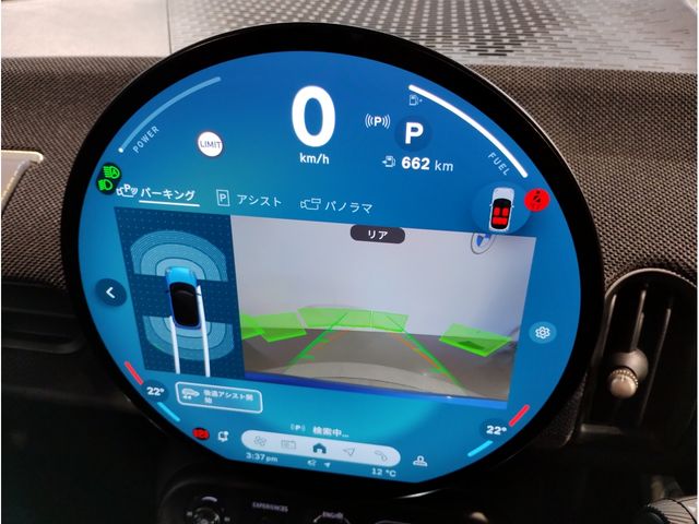 BMW MINI COOPER 5DOOR 2025 Image 31