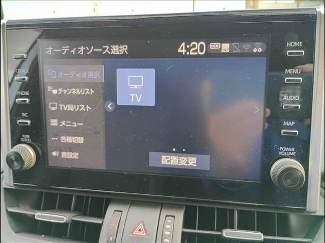 TOYOTA RAV4 PHV 2021 Image 31