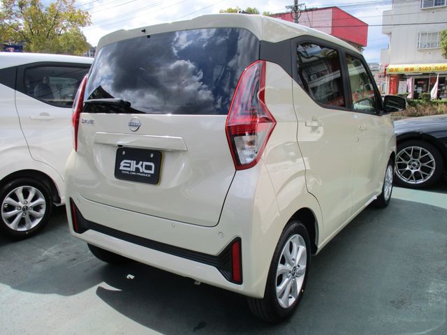 NISSAN DAYZ 2026 Image 31