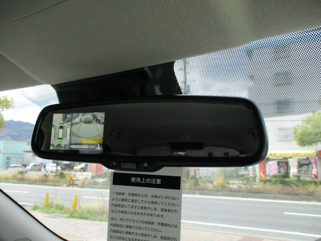 NISSAN DAYZ 2026 Image 31