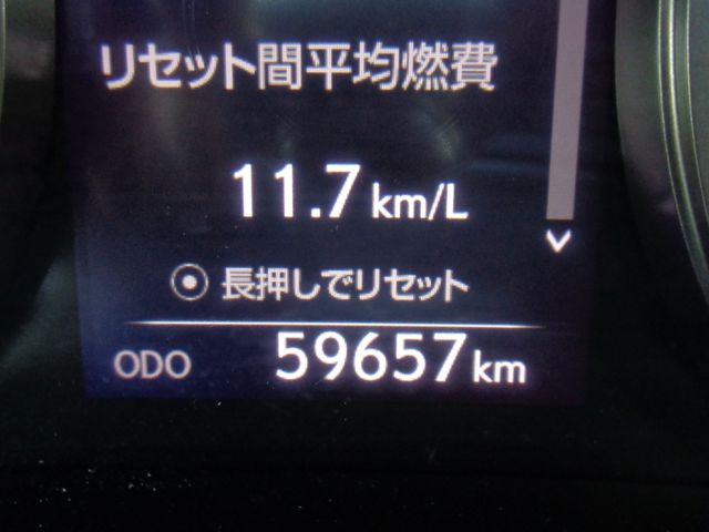 TOYOTA LEXUS NX300H 2015 Image 31