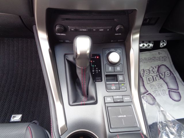 TOYOTA LEXUS NX300H 2015 Image 31