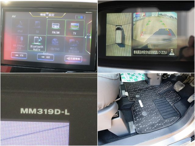 NISSAN ROOX 4WD 2020 Image 31