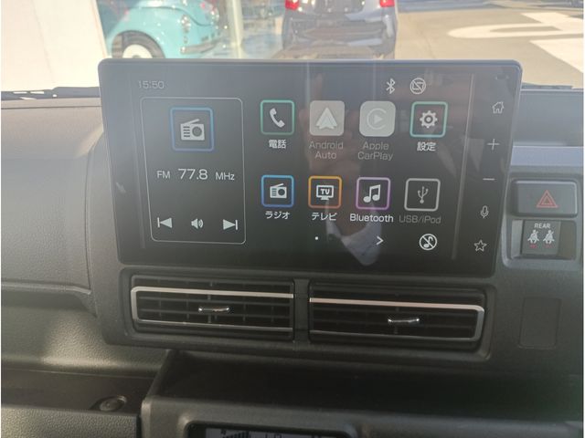 DAIHATSU ATRAI VAN 2024 Image 31