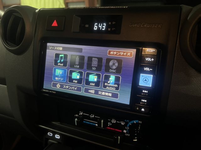 TOYOTA LANDCRUISER 70 2025 Image 31