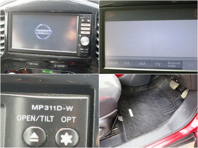 NISSAN JUKE 1949 Image 31