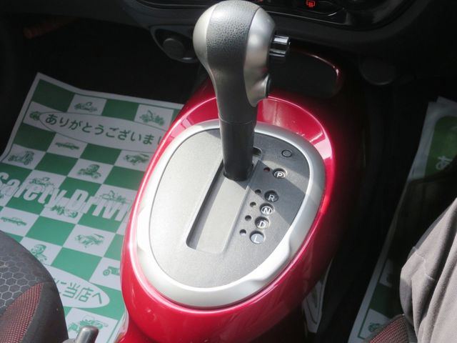 NISSAN JUKE 1949 Image 31