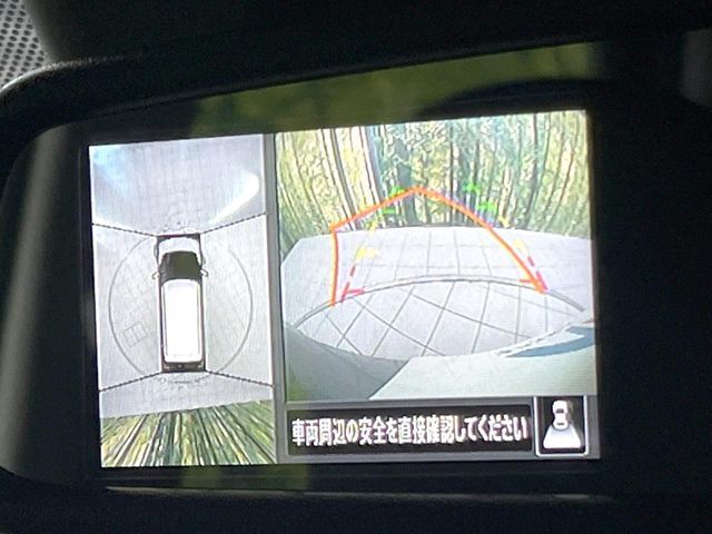 NISSAN DAYZ 2024 Image 31