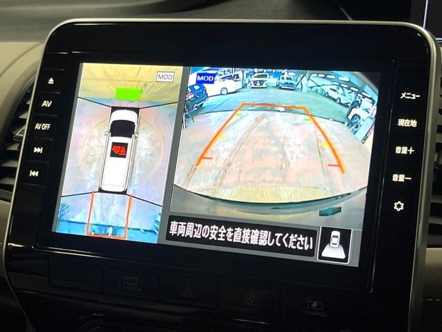 NISSAN SERENA  WG 2021 Image 31