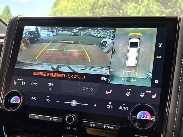 TOYOTA ALPHARD 2024 Image 31