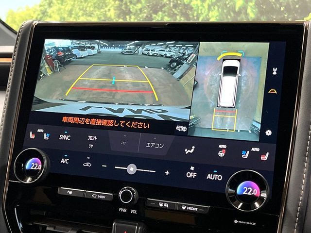 TOYOTA VELLFIRE  HYBRID 2024 Image 31