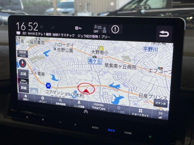 HONDA STEPWAGON E:HEV SPAD 2023 Image 31